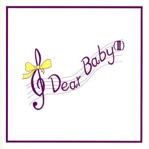 Dear Baby,2