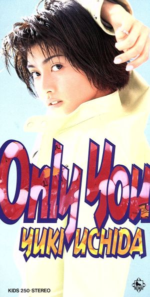 【8cm】Only You