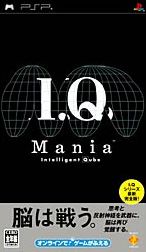 I.Q Mania(アイキューマニア)
