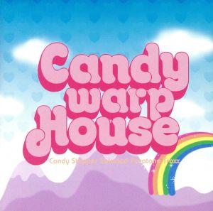 Candy Warp House