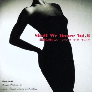 Shall We Dance6