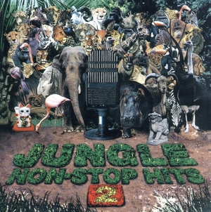 ジャングルノンストップヒッツ 2