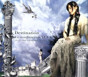 Destination(DVD付)