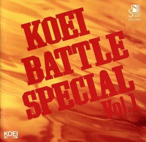 KOEI BATTLE SPECIALVol.1