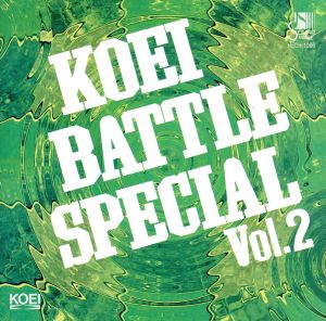 KOEI BATTLE SPECIALVol.2