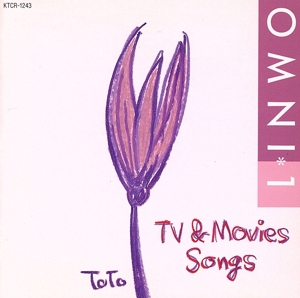 オムニ1 TV&MOVIE SONGS