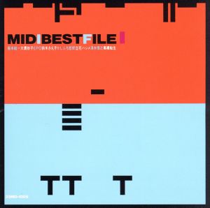 MIDI BEST FILE