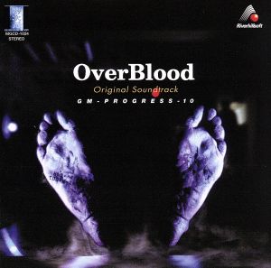 Over Blood  オリジナルサウンドトラック