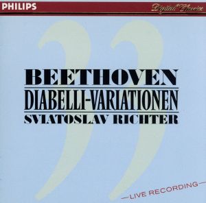 ベートーヴェン:ディアベッリ変奏曲 中古CD | ブックオフ公式 