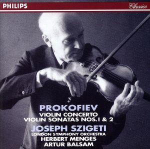 プロコフィエフ:ヴァイオリン協奏曲第1番 ニ長調