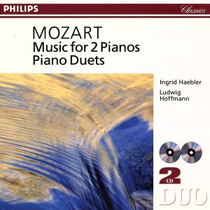 モーツァルト:2台・4手のためノピアノ作品集