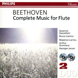 ベートーヴェン:フルートのための作品全曲