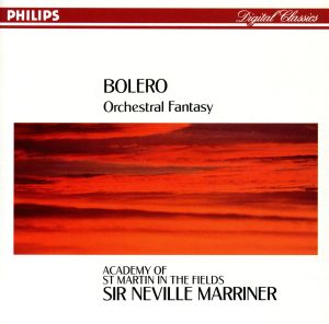 ボレロ、魔法使いの弟子～オーケストラ・ファンタジー 中古CD | ブックオフ公式オンラインストア