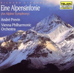 リヒャルト・シュトラウス:アルプス交響曲