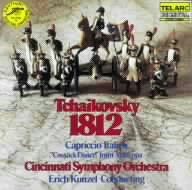 チャイコフスキー:大序曲「1812年」