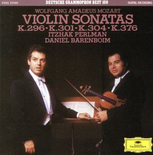 モーツァルト:ヴァイオリン・ソナタ第25番・第28番・第32番・第24番