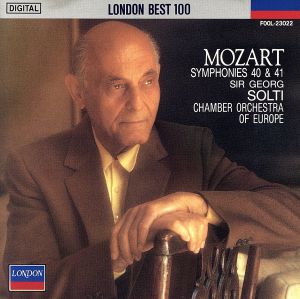 モーツァルト:交響曲第40/41番「ジュピター」