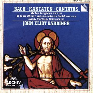 J.S.バッハ:カンタータ BWV106・118b・198