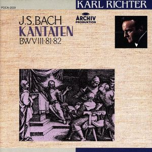 J.S.バッハ:カンタータ選集4 BWV111・81・82