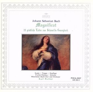 J.S.バッハ:マニフィカト/20の宗教的歌曲
