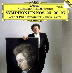 モーツァルト 交響曲 第25番 ト短調