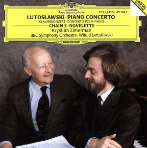ルトスワフスキ:ピアノ協奏曲、チェイン3、ノヴェレッテ