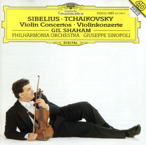 シベリウス&チャイコフスキー:ヴァイオリン協奏曲 ニ短調