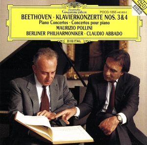 ベートーヴェン:ピアノ協奏曲第3番ハ短調