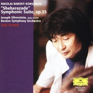 リムスキー=コルサコフ:交響組曲＜シェエラザード＞