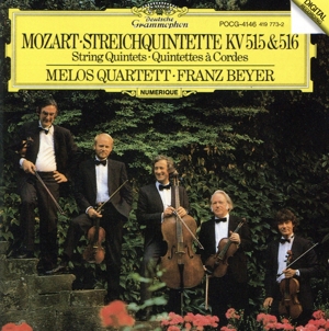 モーツァルト/弦楽五重奏曲第3・4番