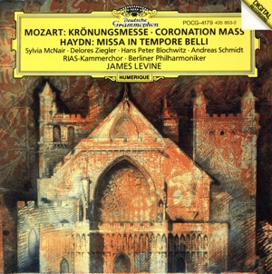 モーツァルト:戴冠ミサ