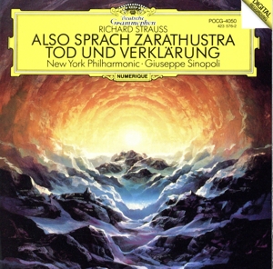 R.シュトラウス:交響詩「ツァラトゥストラはかく語りき」