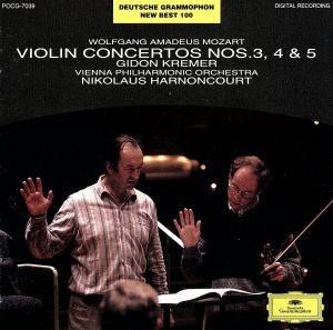 モーツァルト:ヴァイオリン協奏曲第3番～第5番「トルコ風」