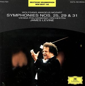 モーツァルト:交響曲第25番ト短調 中古CD | ブックオフ公式オンライン 