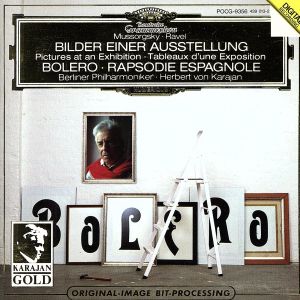 ユニバーサルミュージック ヘルベルト・フォン・カラヤン(cond) CD ラヴェル:ボレロ、スペイン狂詩曲/ムソルグスキー:組曲《展覧会の絵》(SHM-CD)