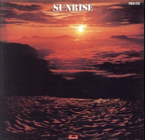 太陽にほえろ！76-SUNRISE-