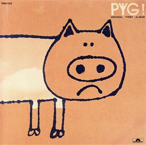 PYG！