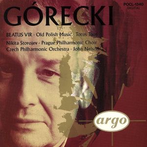 グレツキ:古いポーランドの歌