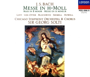 J.S.バッハ:ミサ曲 ロ短調