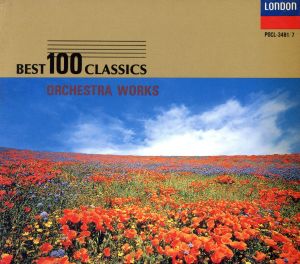 管弦楽名曲BEST100選 クラシック名曲100選(1) 中古CD | ブックオフ公式オンラインストア