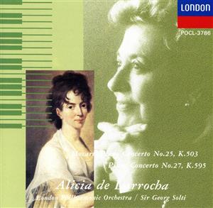 モーツァルト:ピアノ協奏曲第25番・第27番 中古CD | ブックオフ公式