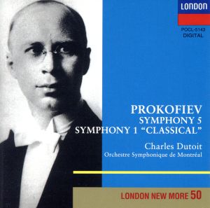 プロコフィエフ:交響曲第1番「古典」/第5番