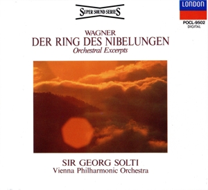 ニュー・ワーグナー・デラックス