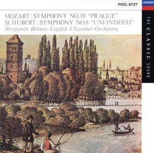 モーツァルト:交響曲第38番ニ長調「プラハ」