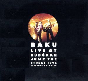 LIVE AT BUDOKAN