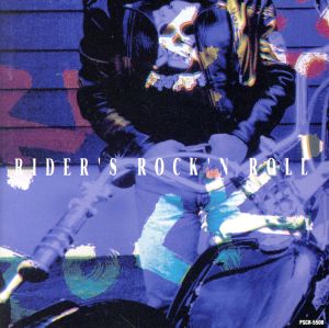 RIDER'S ROCK'N