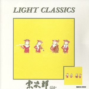 LIGHT CLASSICS