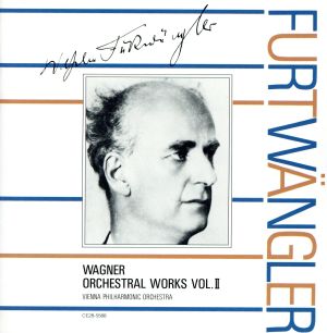 ワーグナー:管弦楽曲集VOL.2