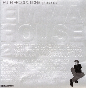 エンマハウス VOL.2