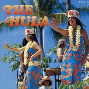 THE HULA